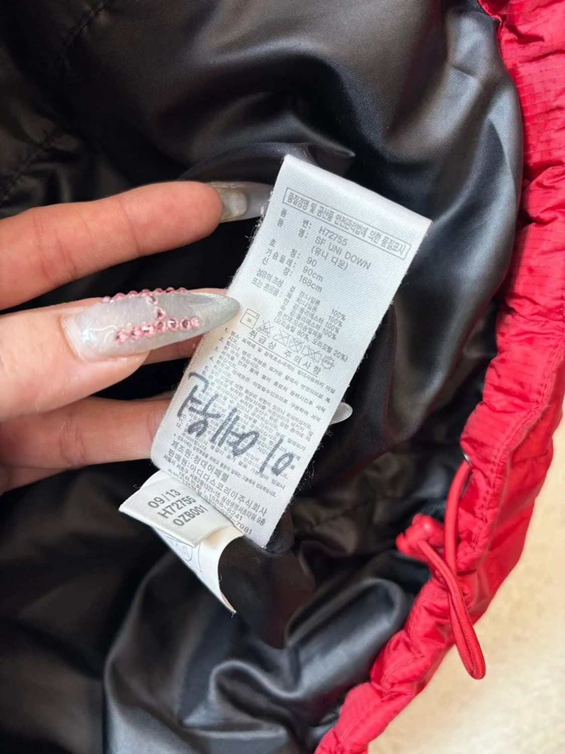 아디다스 배색 푸퍼 덕다운 패딩 PN6751 상품이미지8