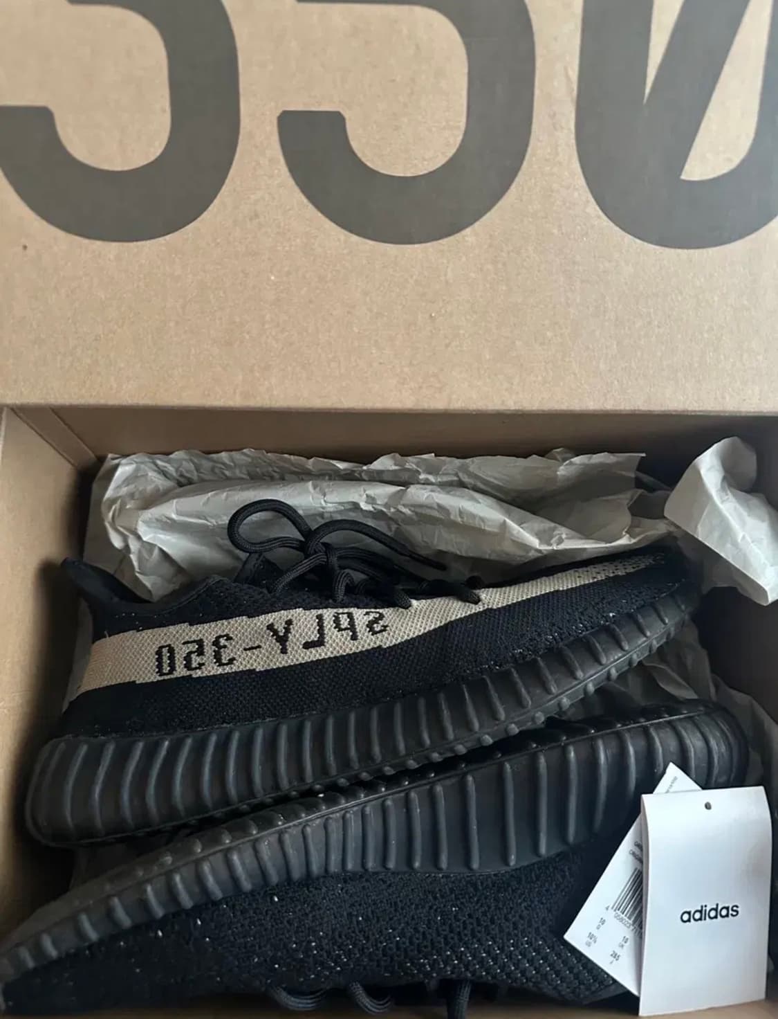 아디다스 이지부스트 350 V2 상품이미지1