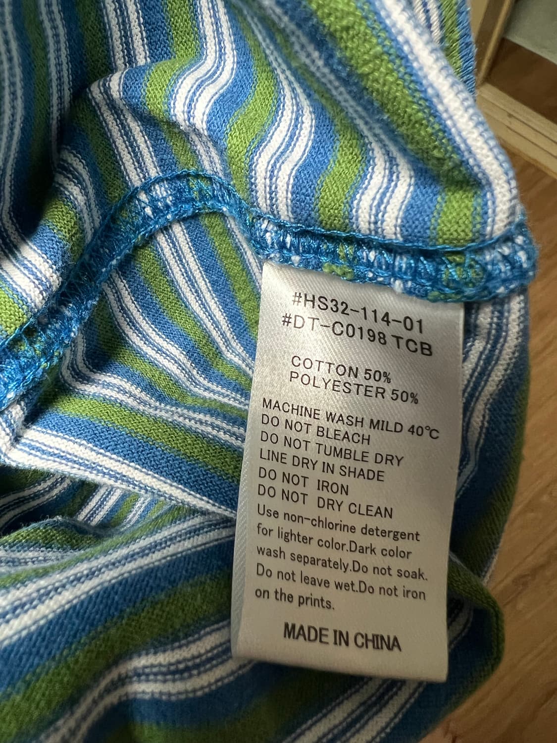 단톤 스트라이프 반팔 xl 상품이미지3