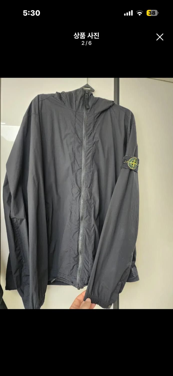 스톤아일랜드 바람막이 판매합니다 상품이미지1