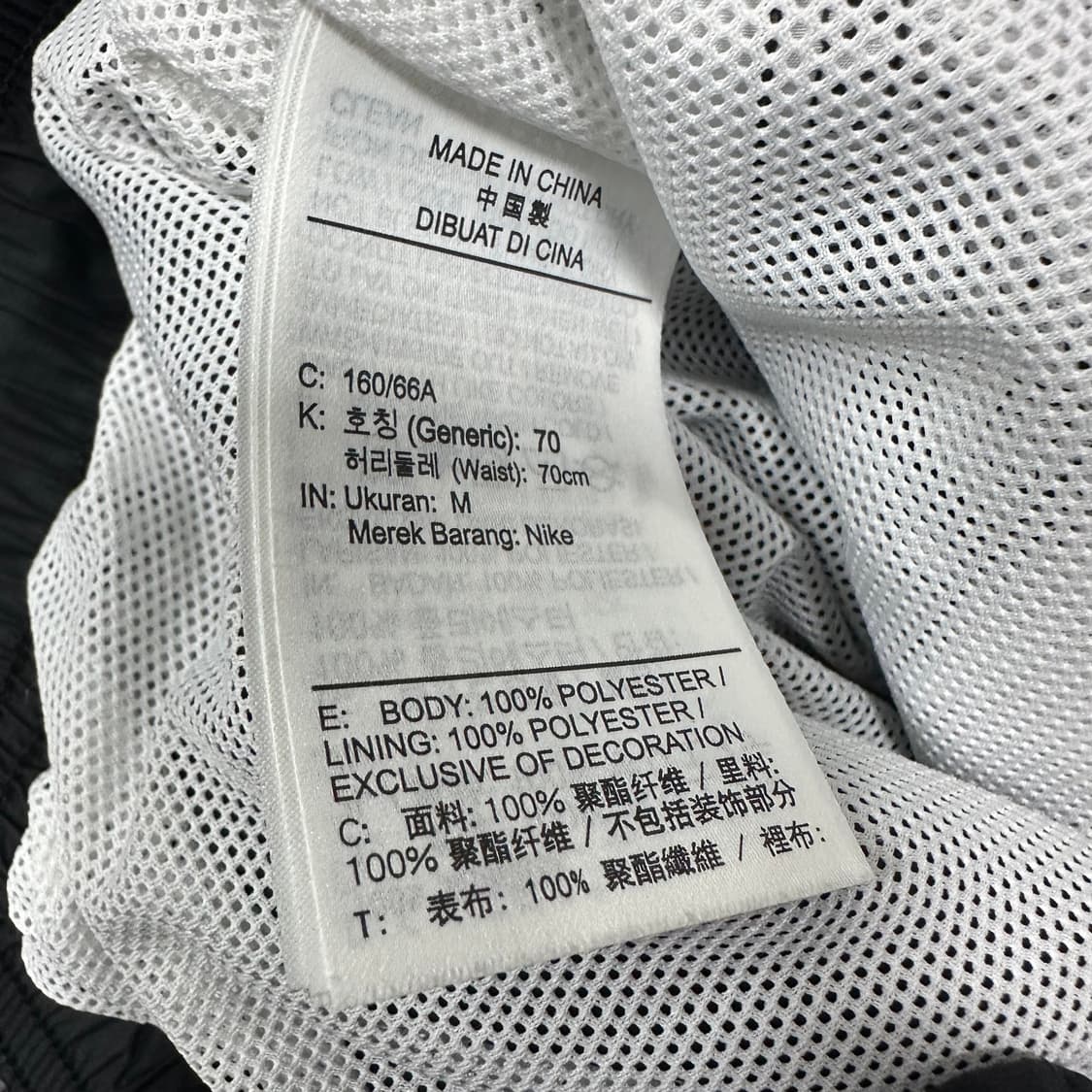 ✨ (세트) 나이키 빅스우시 우븐 트랙 여성 바람막이 세트 상품이미지10