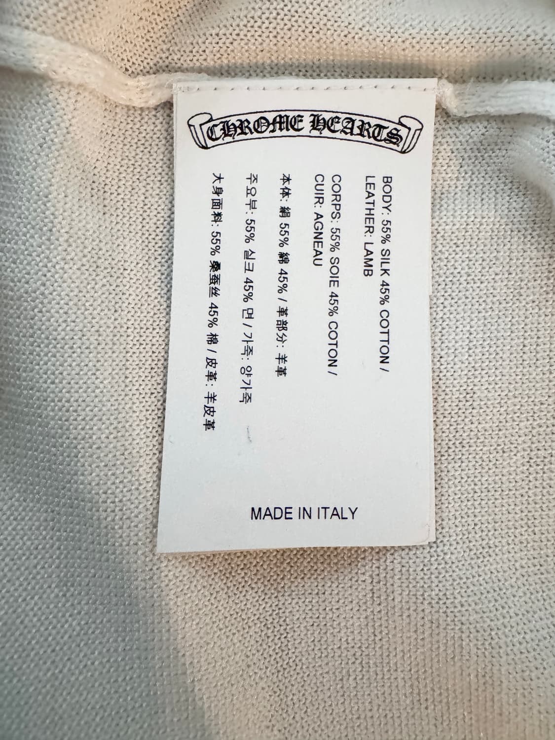 크롬하츠 세메터리 크로스 레더 패치 나그랑 롱슬리브 상품이미지4