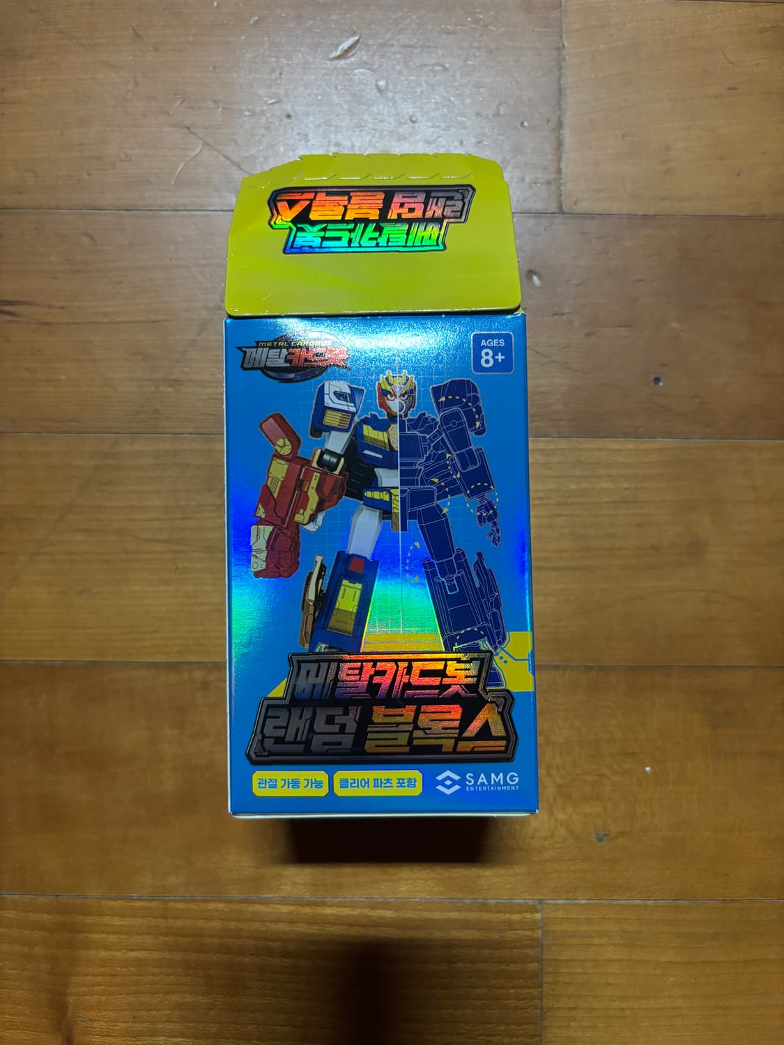 미사용) 랜덤 메탈카드봇 메가 트러커 피규어 인테리어 소품 상품이미지1