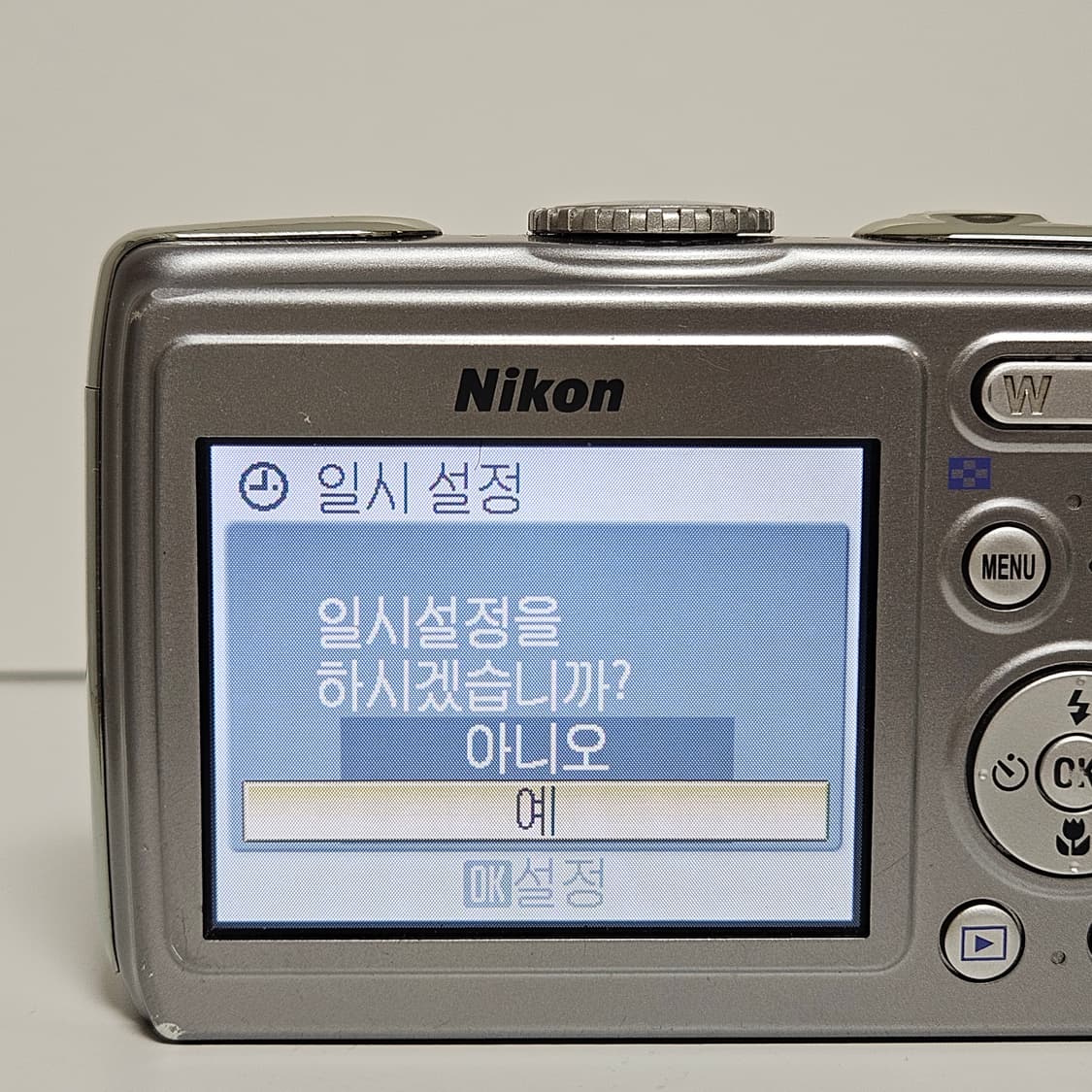 니콘 쿨픽스 p4 nikon coolpix p4 상품이미지1