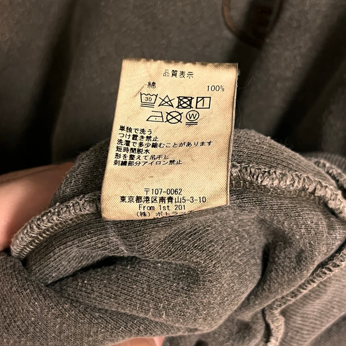 [L] 카브엠트 하이넥 스웻셔츠 브라운 상품이미지9