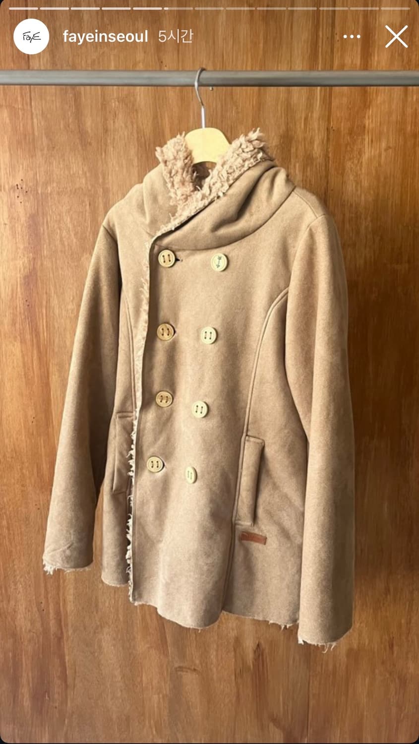 파예 무스탕 상품이미지2