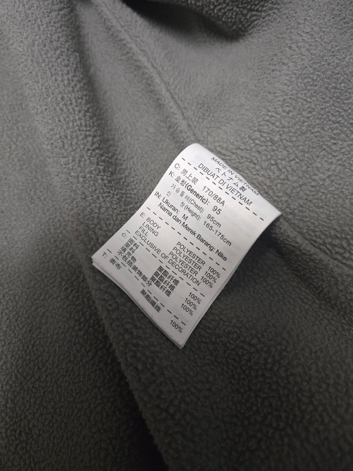 [M] 나이키 얼라이언스 플리스 안감 바람막이 자켓 상품이미지8