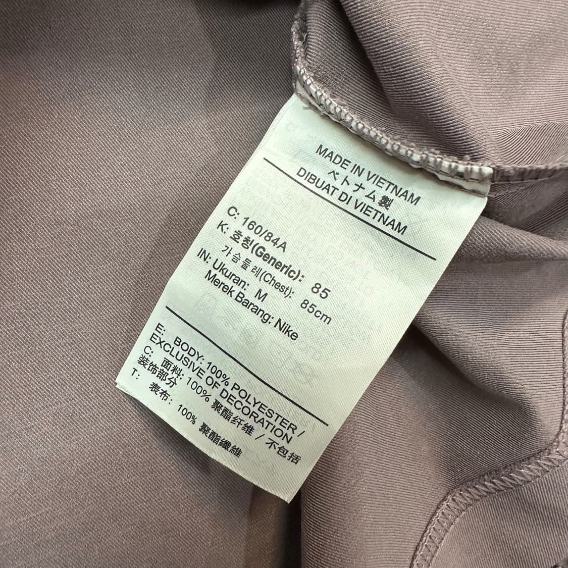 나이키 스포츠웨어 스우시 우븐 자켓 상품이미지5