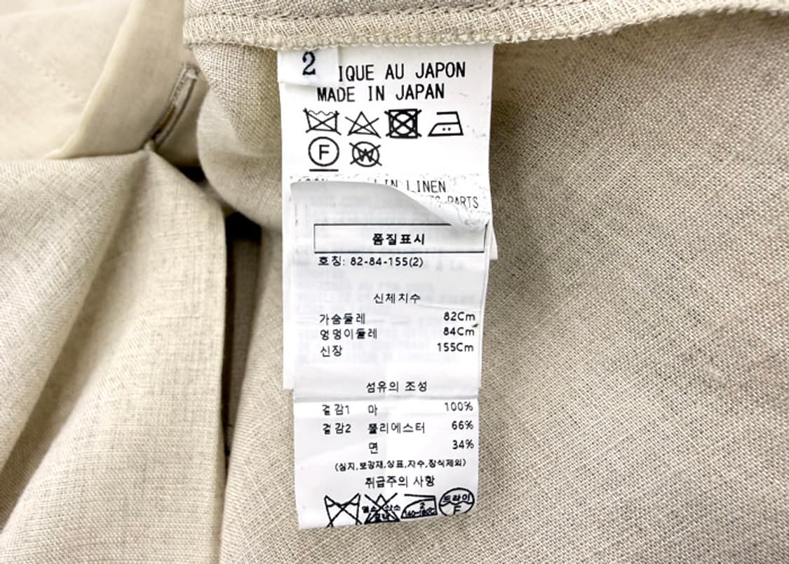 요지야마모토 23S/S 린넨 레이어드 원피스 상품이미지10