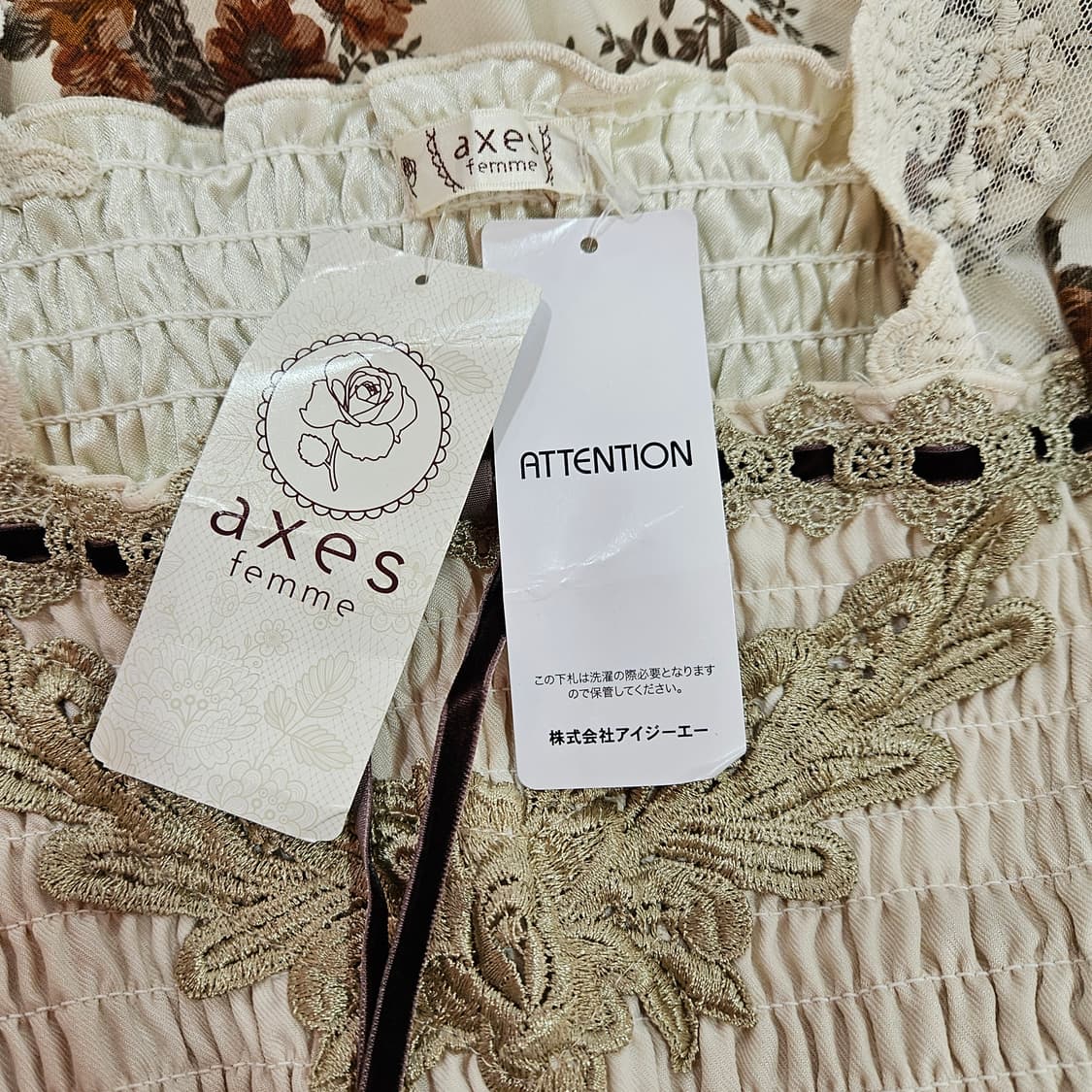 엑시즈팜 (axes femme) 로즈 레이스 스모킹 원피스 상품이미지10