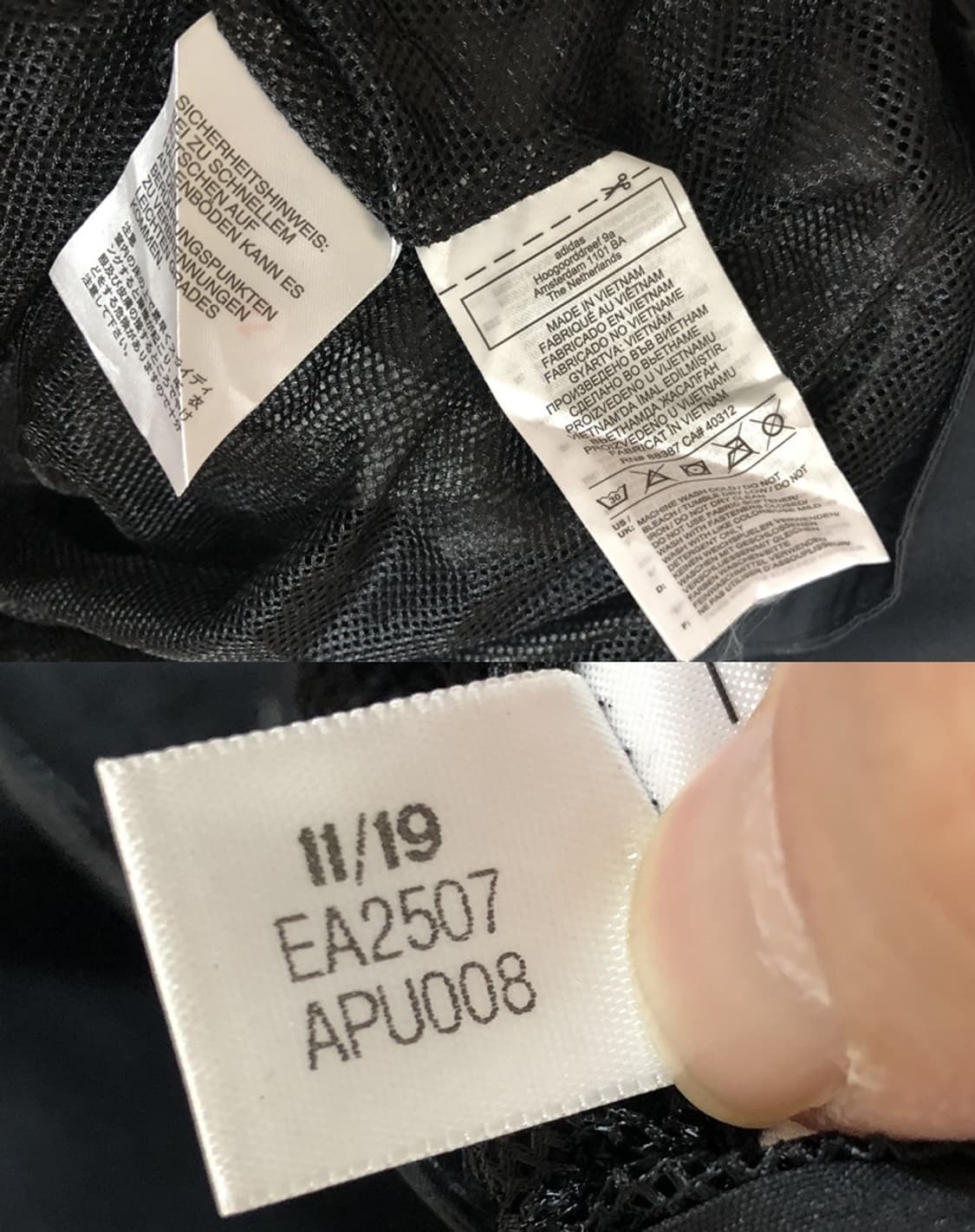 아디다스 한비켄스 SK 스웨덴축구클럽 올웨더자켓/레인자켓 XL(해외) 상품이미지7