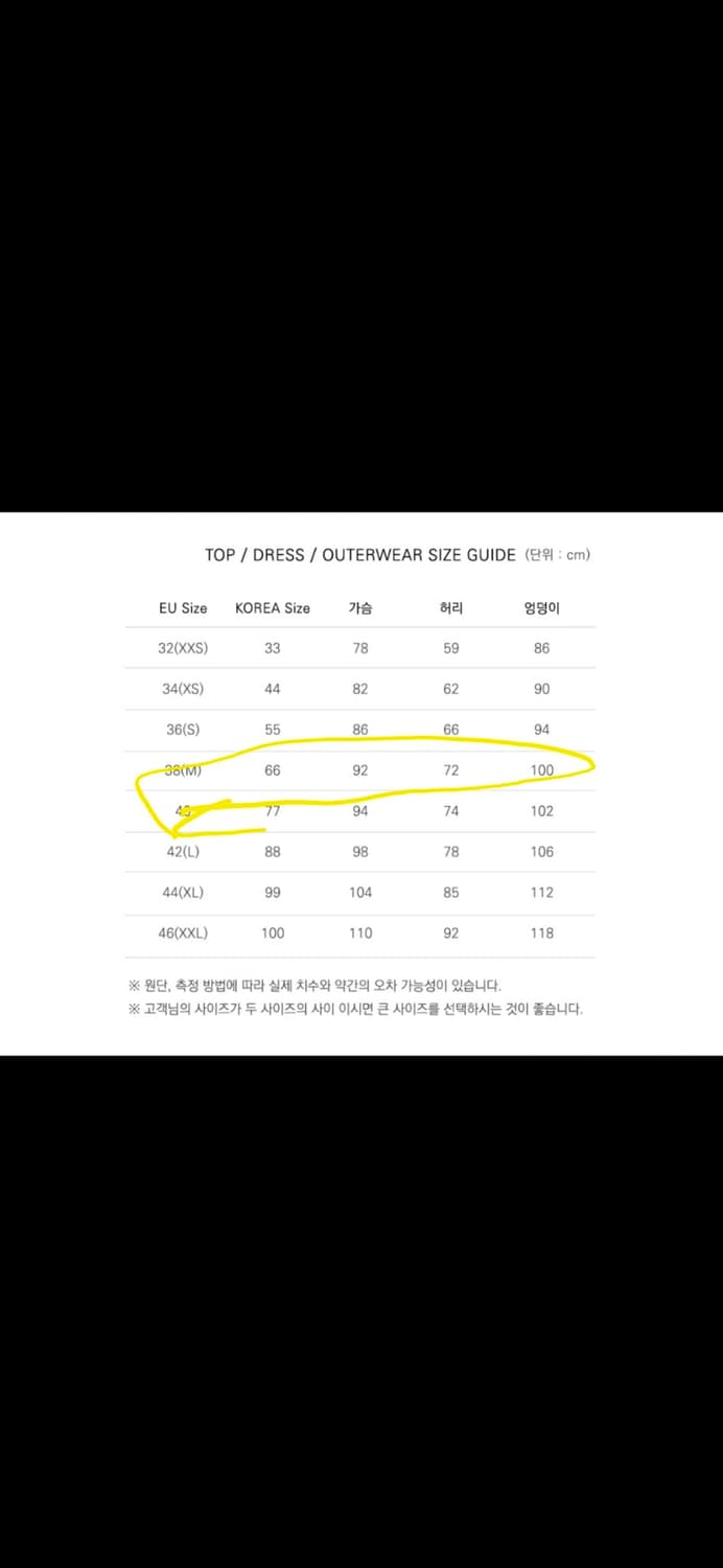 망고.트임 원피스 상품이미지5