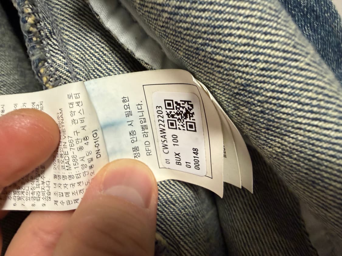 커스텀멜로우 레이몬드 청자켓 팝니다 상품이미지4