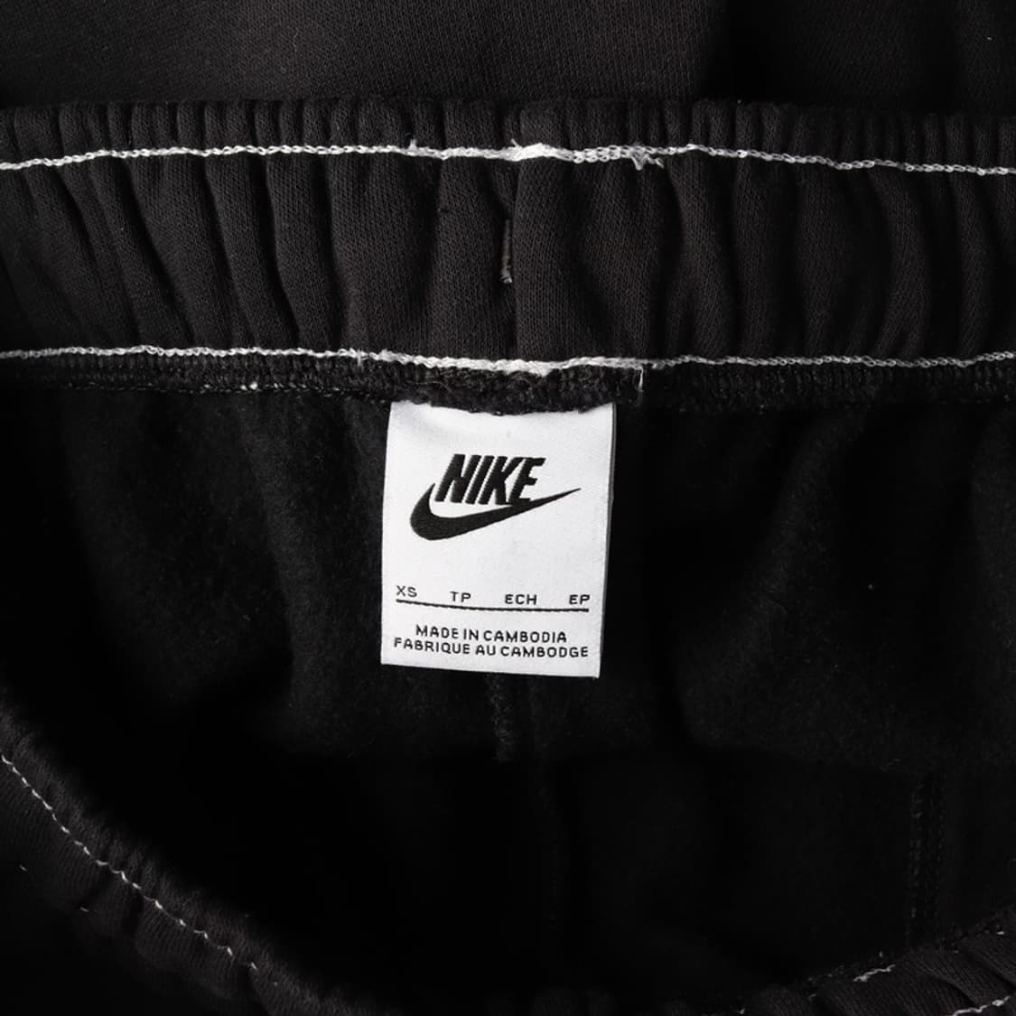 나이키 NSW 빅스우시 플리스 조거 팬츠 XS 상품이미지6