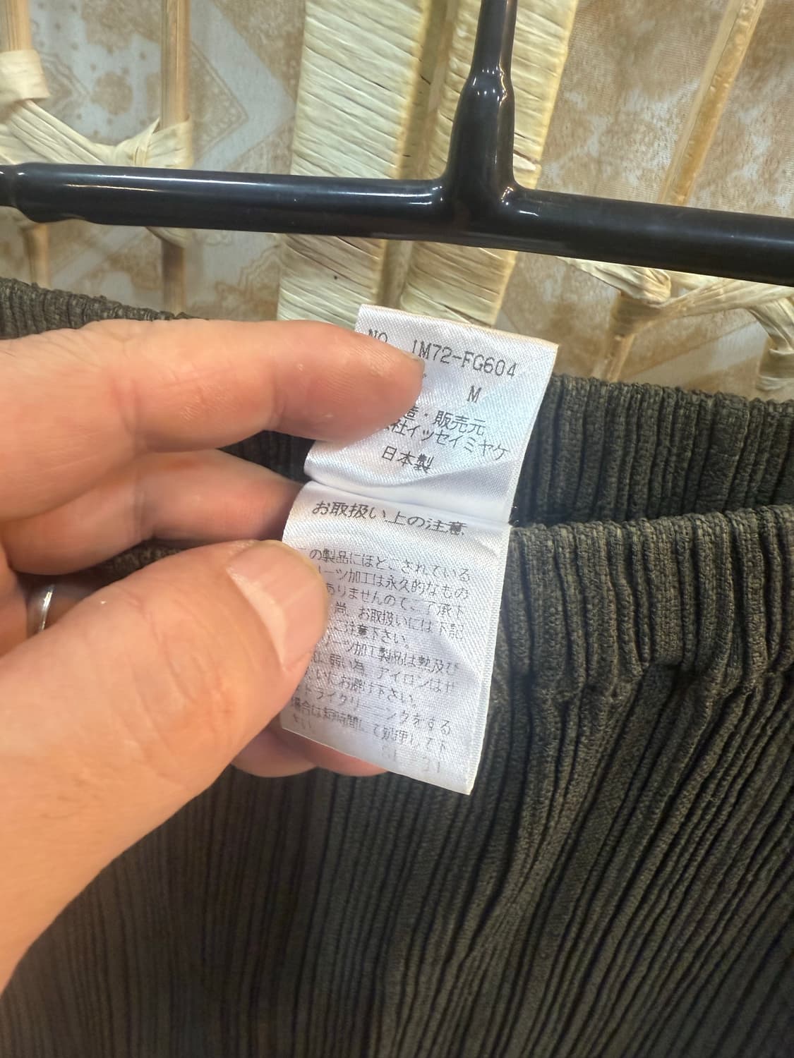 28-30 정품 이세이미야케 플리츠 롱스커트 팝니다 상품이미지3