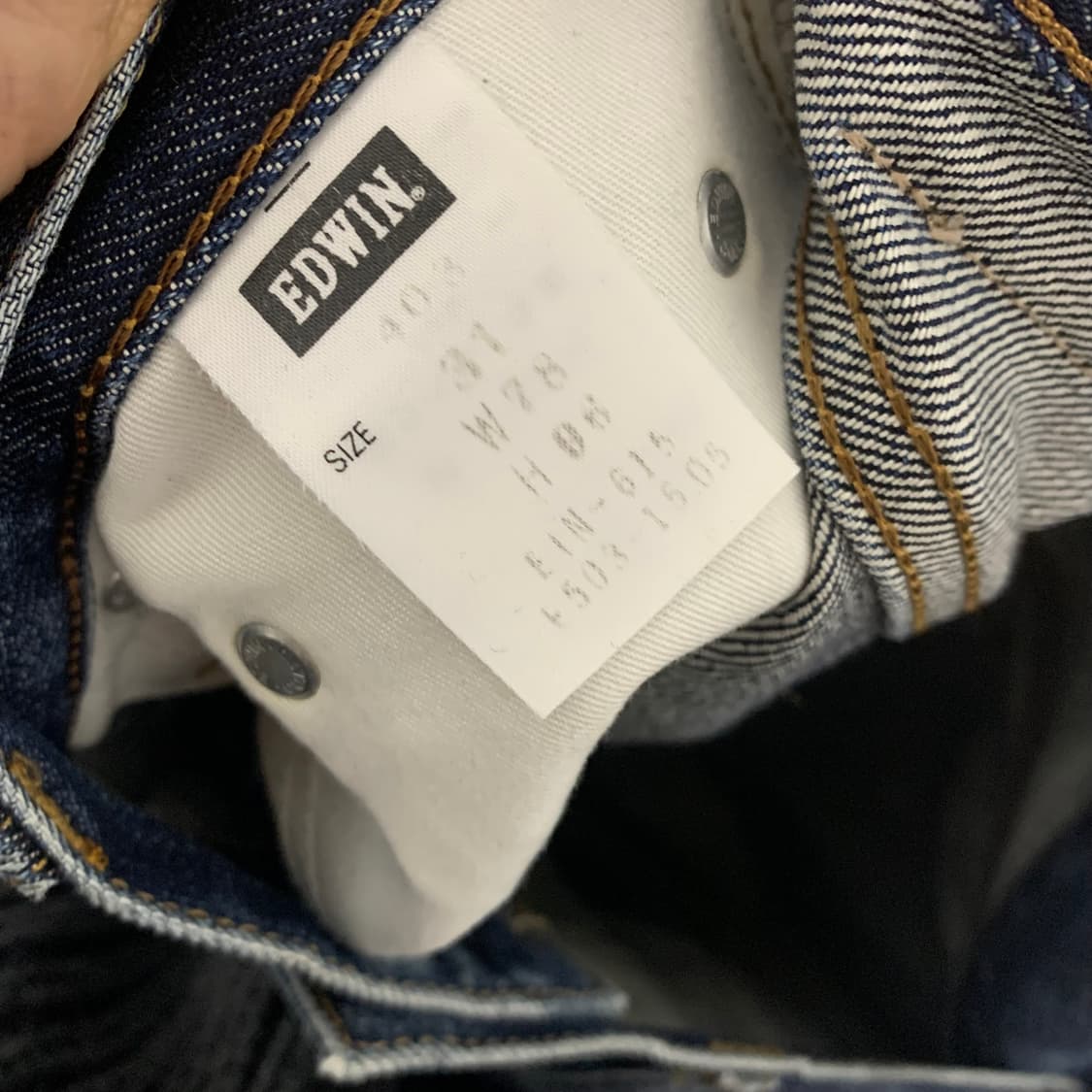 에드윈 데님 청바지 30인치 중청 워싱 팬츠 리바이스맛 빈티지 상품이미지7