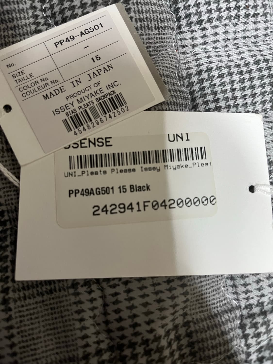 이세이미야케 플리츠플리즈 바이어스 백팩 상품이미지8