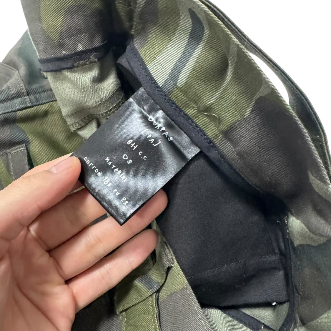 아워파스 카모플라주 버튼 팬츠 상품이미지4