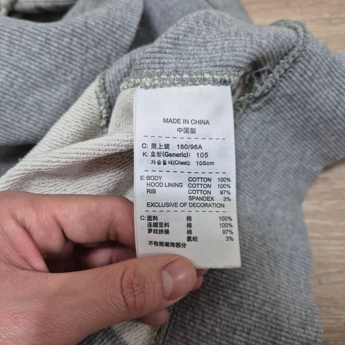 나이키 스우시 The Athlete Dept 후드티 XL(105) 상품이미지8