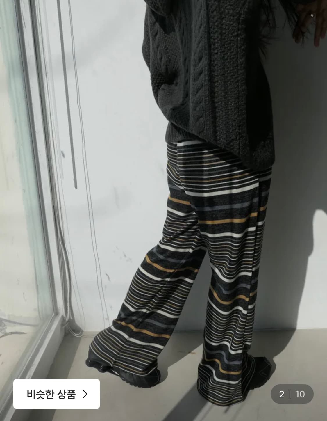 세이지블루 film pants(스트라이프 팬츠) 상품이미지2