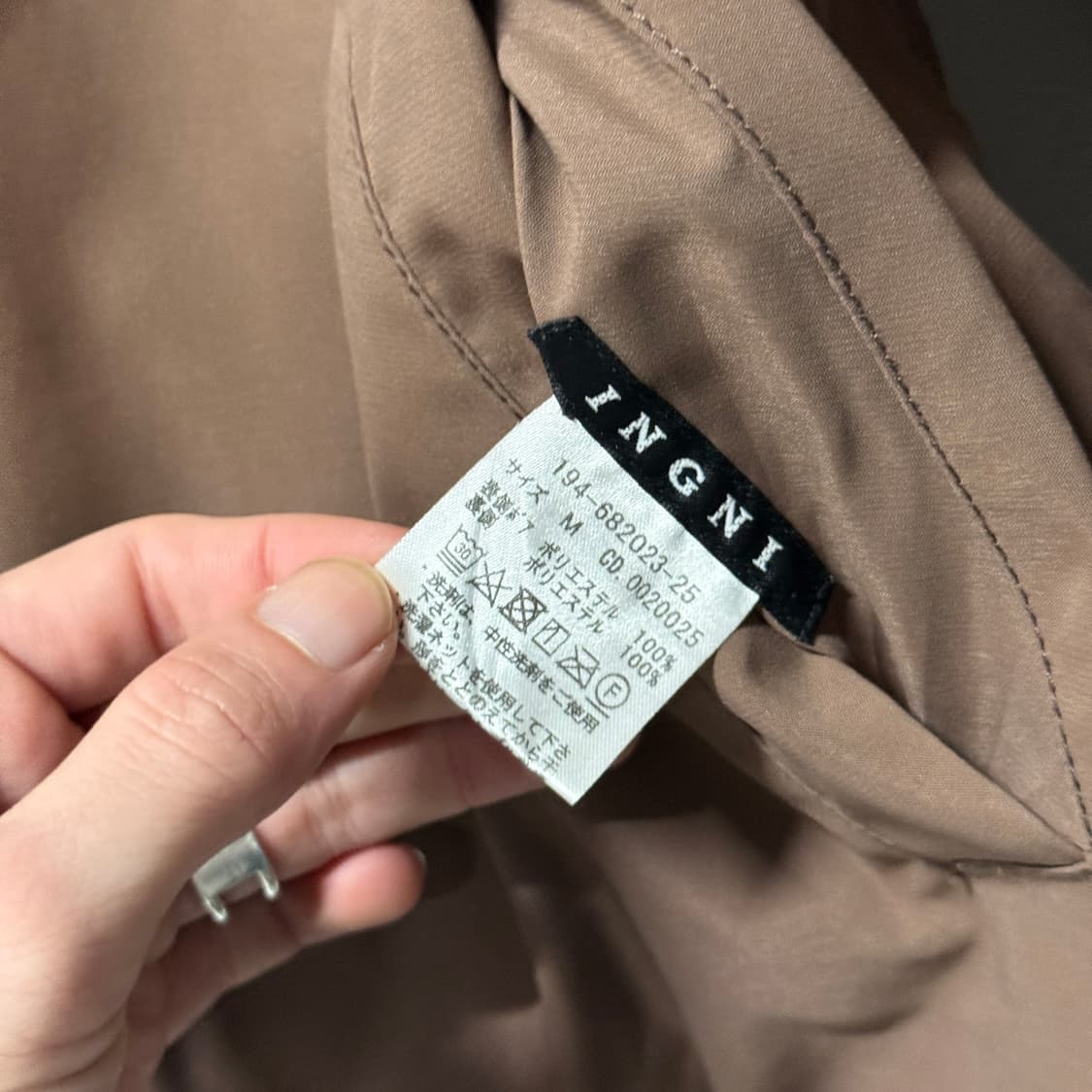 VTG 빈티지 초코 모카 브라운 리버시블 플리스 집업 후디 상품이미지8