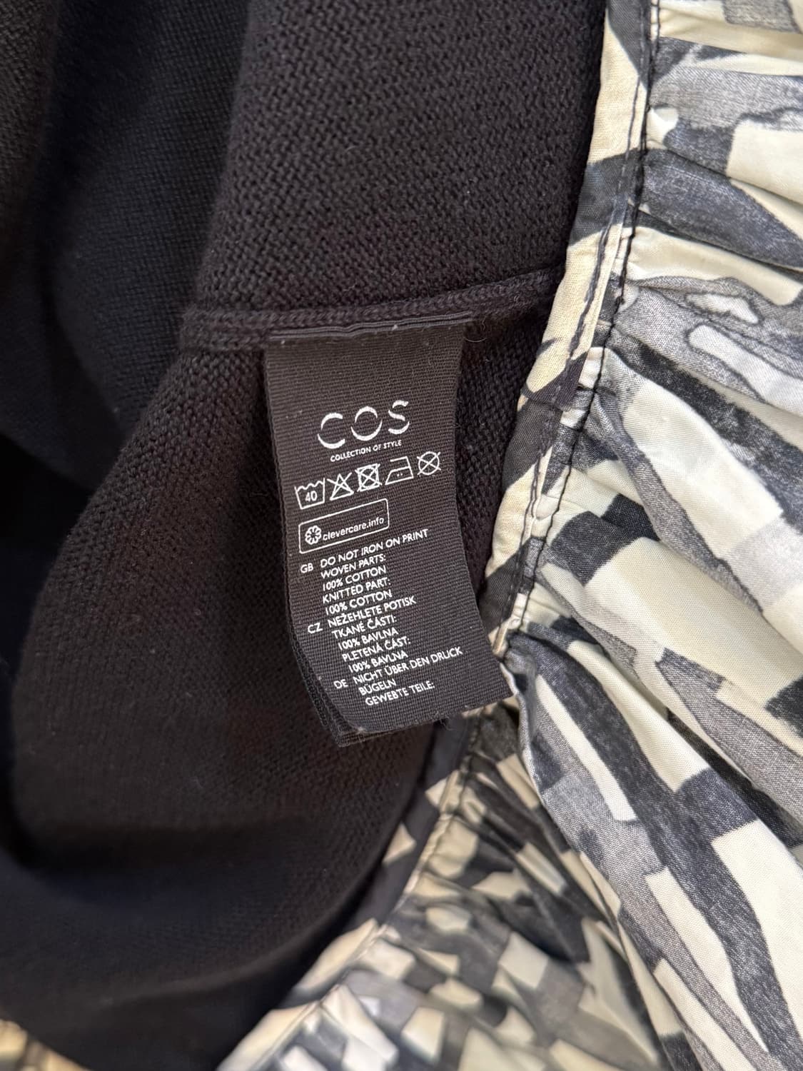 코스 블랙 니트 원피스 정품 상품이미지5