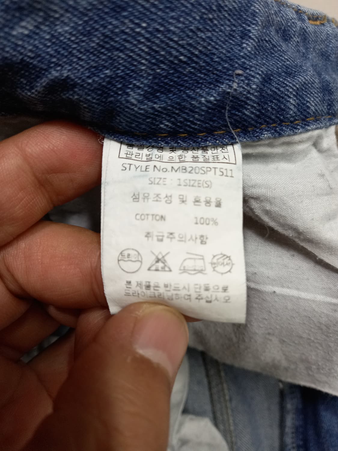 28 MAIN BOOTH Kor  하이웨이스트 세미와이드진 28-884 상품이미지9