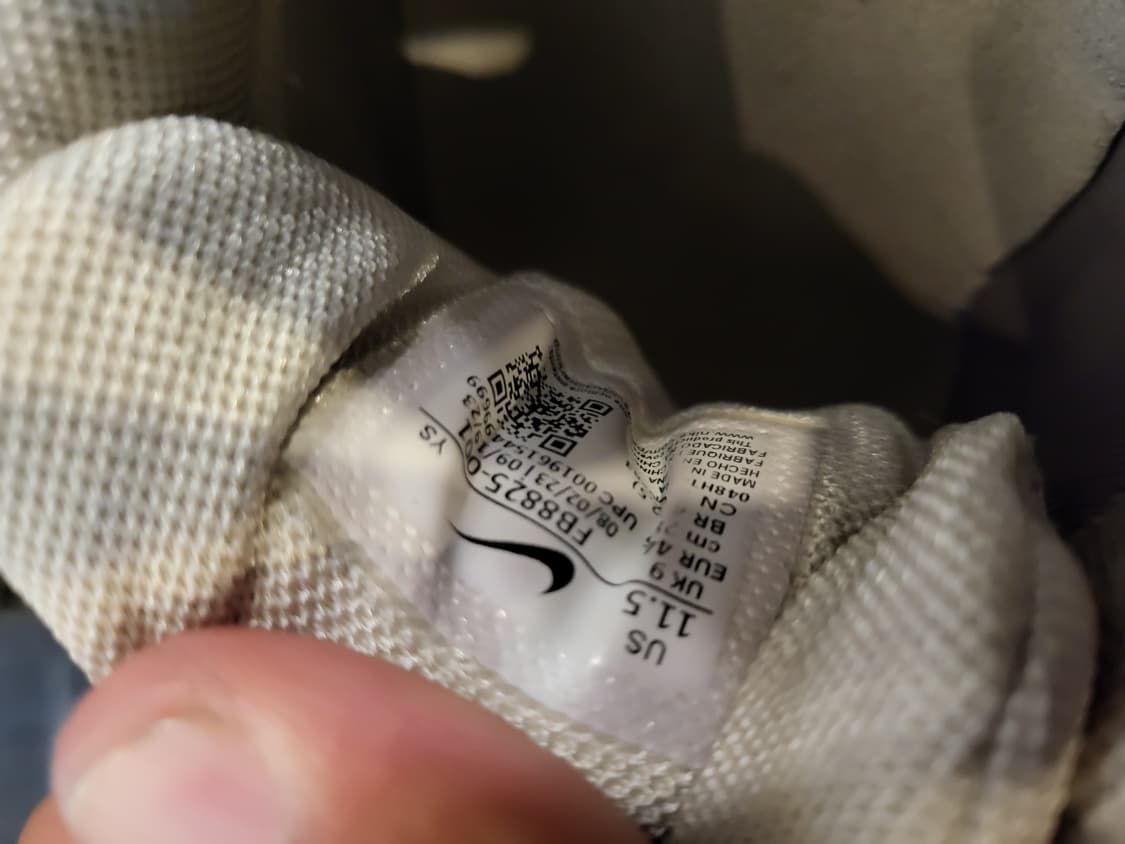 나이키운동화 285  상품이미지6