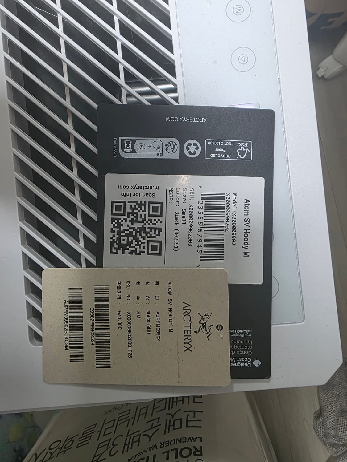 아크테릭스 아톰 SV 블랙 S 상품이미지8