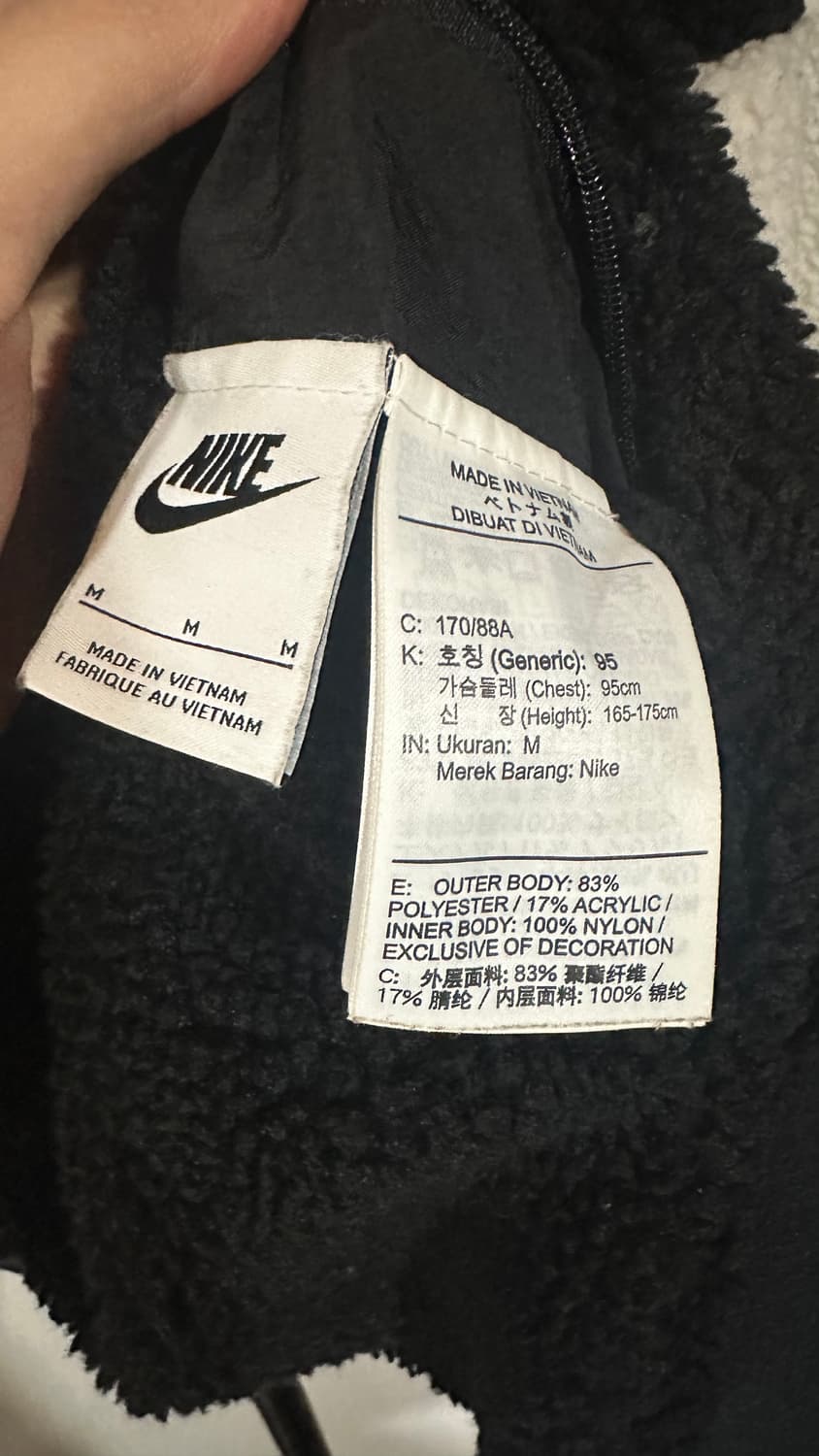 나이키 스우시 리버시블 플리스 자켓 블랙 M 상품이미지4