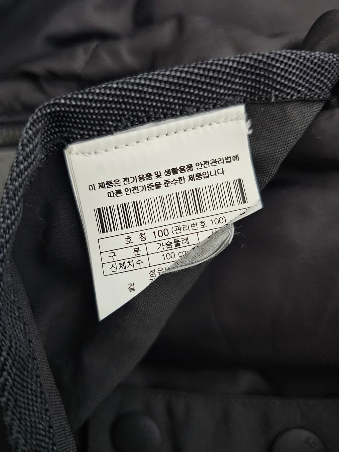 시리즈 라파예트 가먼트다잉 워싱패딩 100 상품이미지4