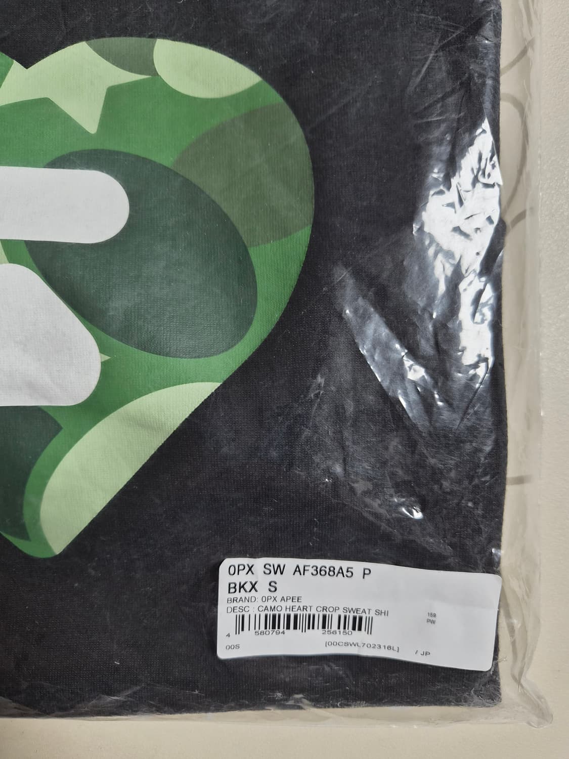 베이프 정품 여성용S  에이피 하트 크롭 스웻 셔츠 맨투맨 상품이미지2