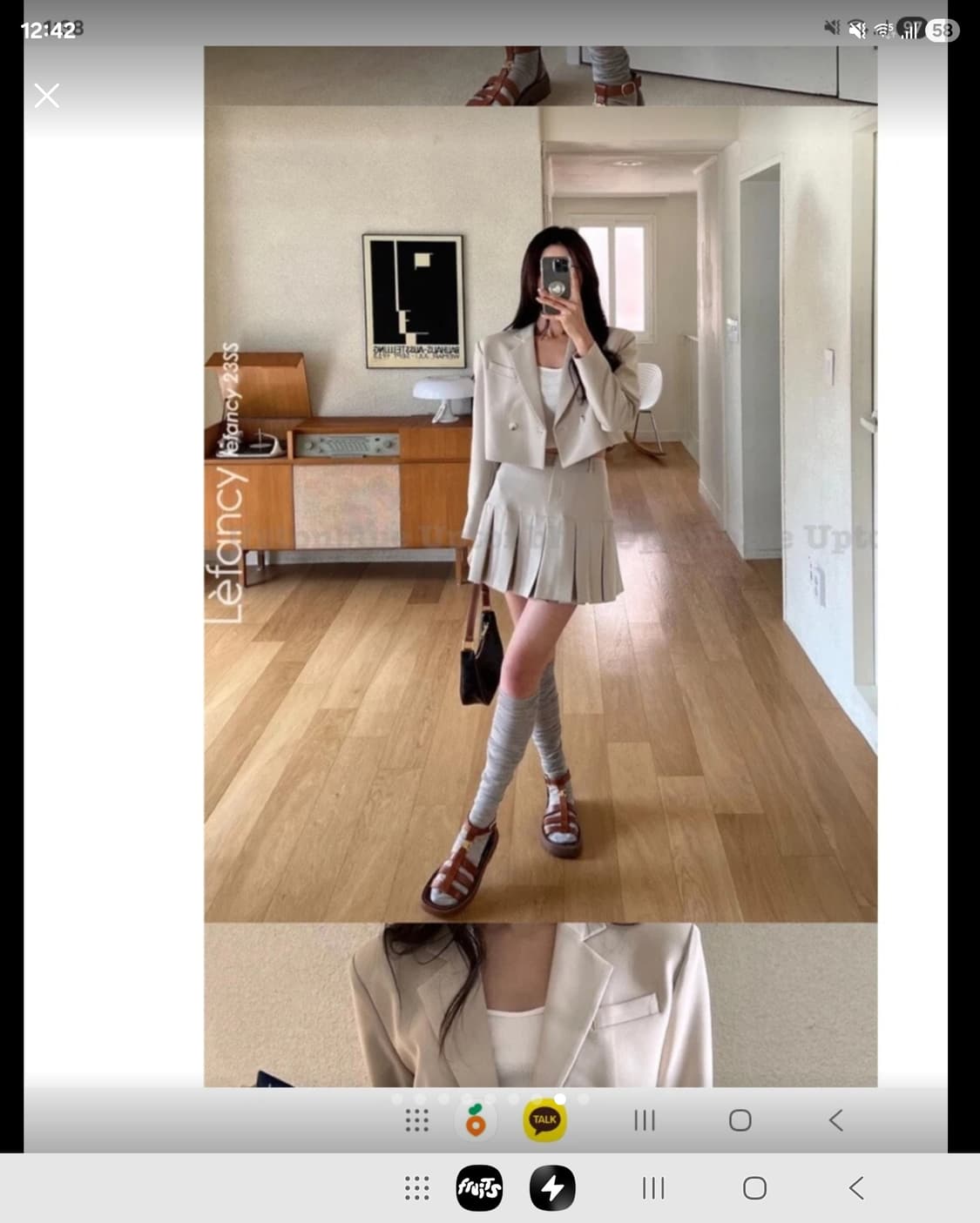 새상 엘린 메리노울 오버 니삭스 검정 챠콜 상품이미지7