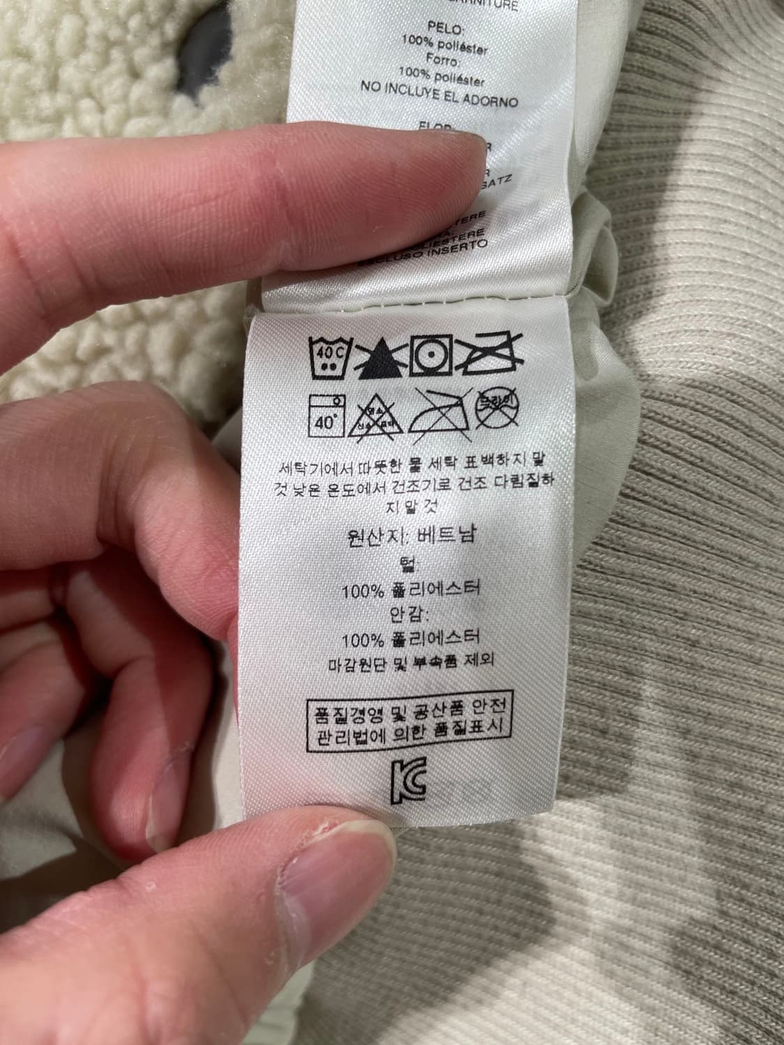 파타고니아 베이지 스냅 버튼 숄 카라 플리스 상품이미지9