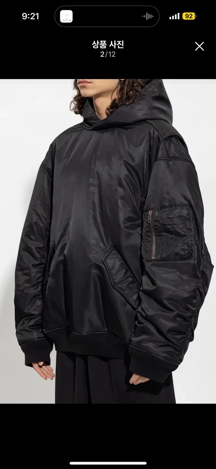 발렌시아가 봄버 풀오버 점퍼 상품이미지2