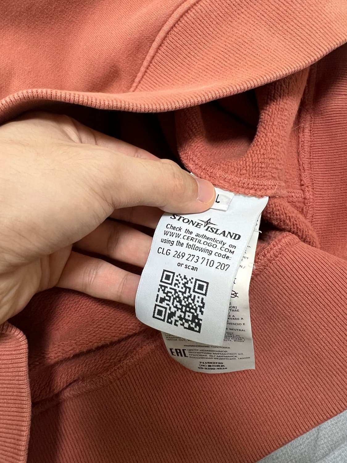 스톤아일랜드 맨투맨 상품이미지5