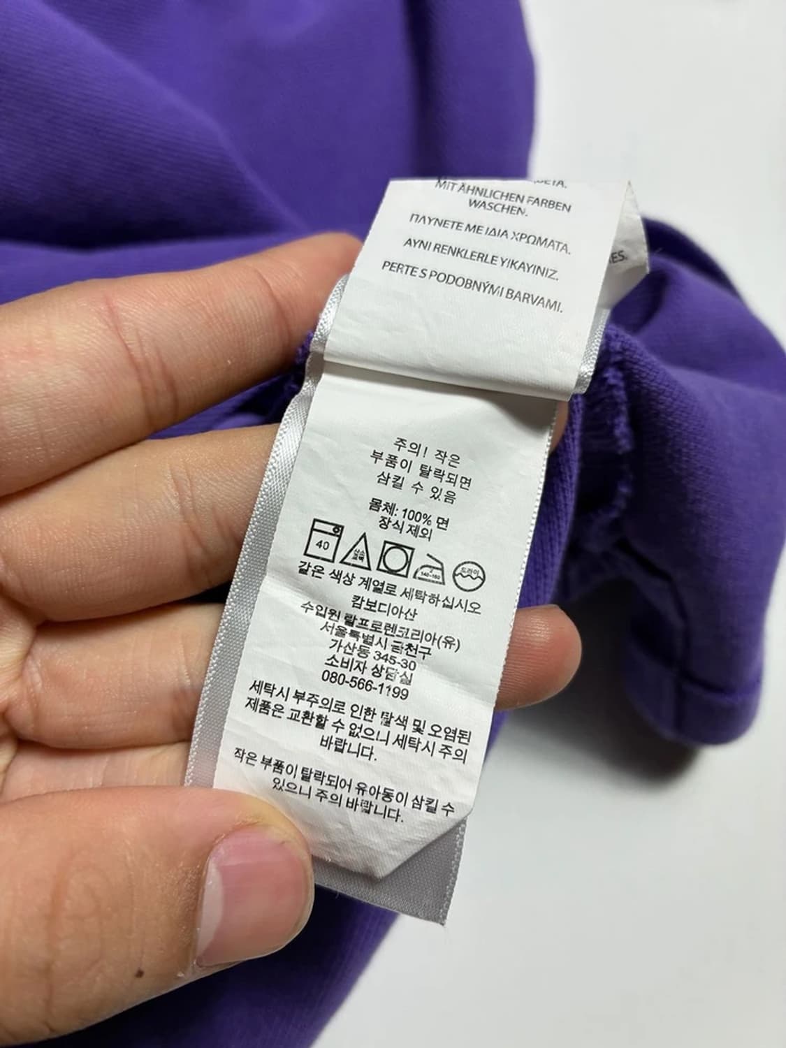 폴로 랄프로렌 클래식핏 포니 자수 반팔 카라 티셔츠 R1792 상품이미지6