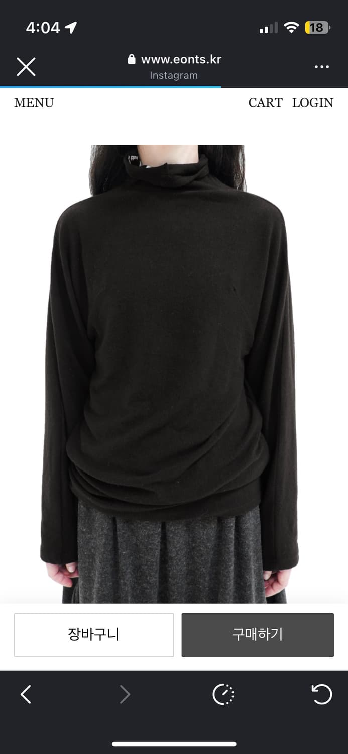 Eonts 울스 탑 상품이미지1