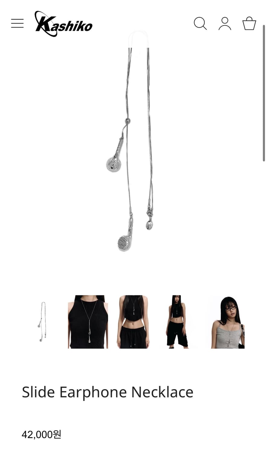 Kashiko Slide Earphone Necklace 상품이미지2