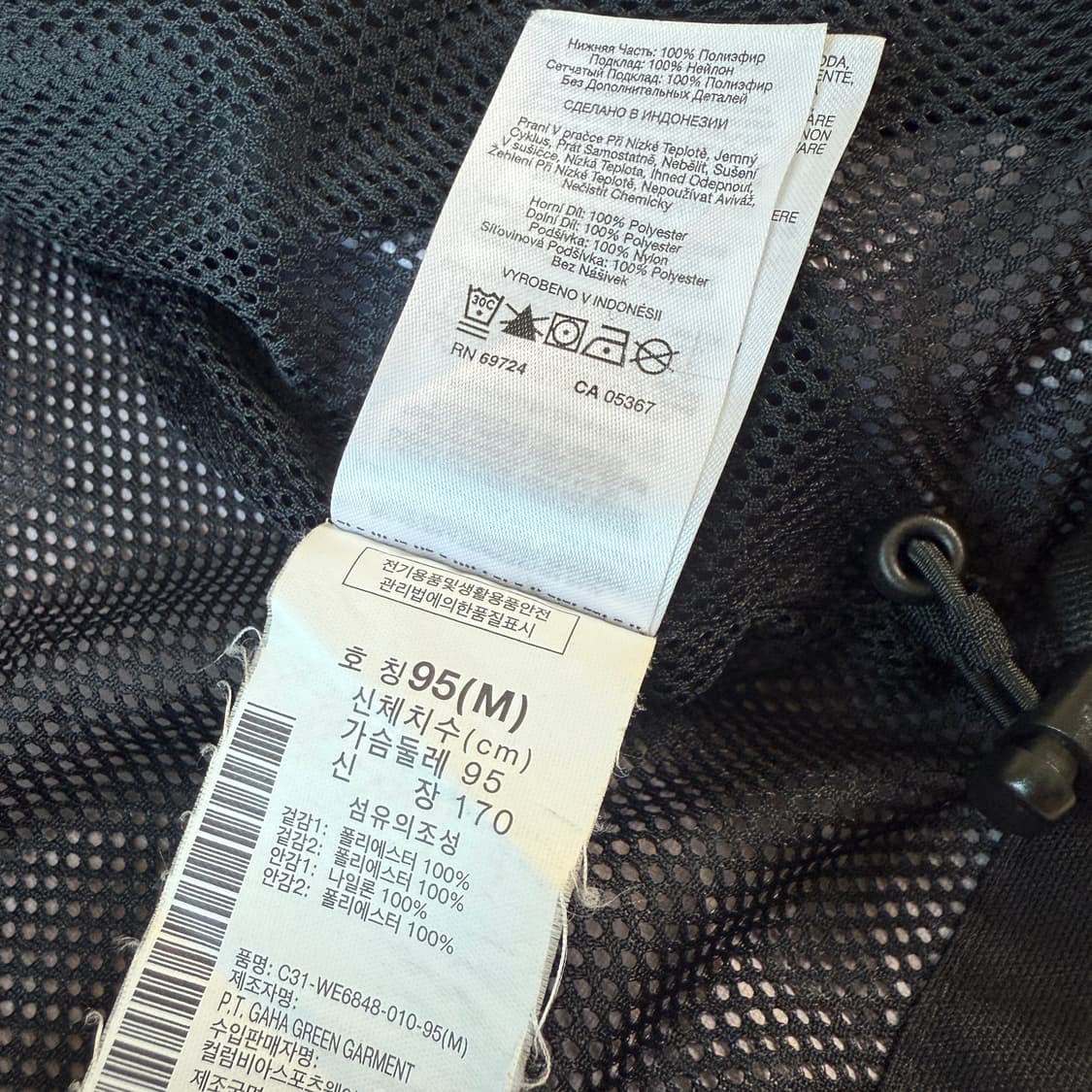 컬럼비아 옴니테크 바람막이 M 상품이미지7