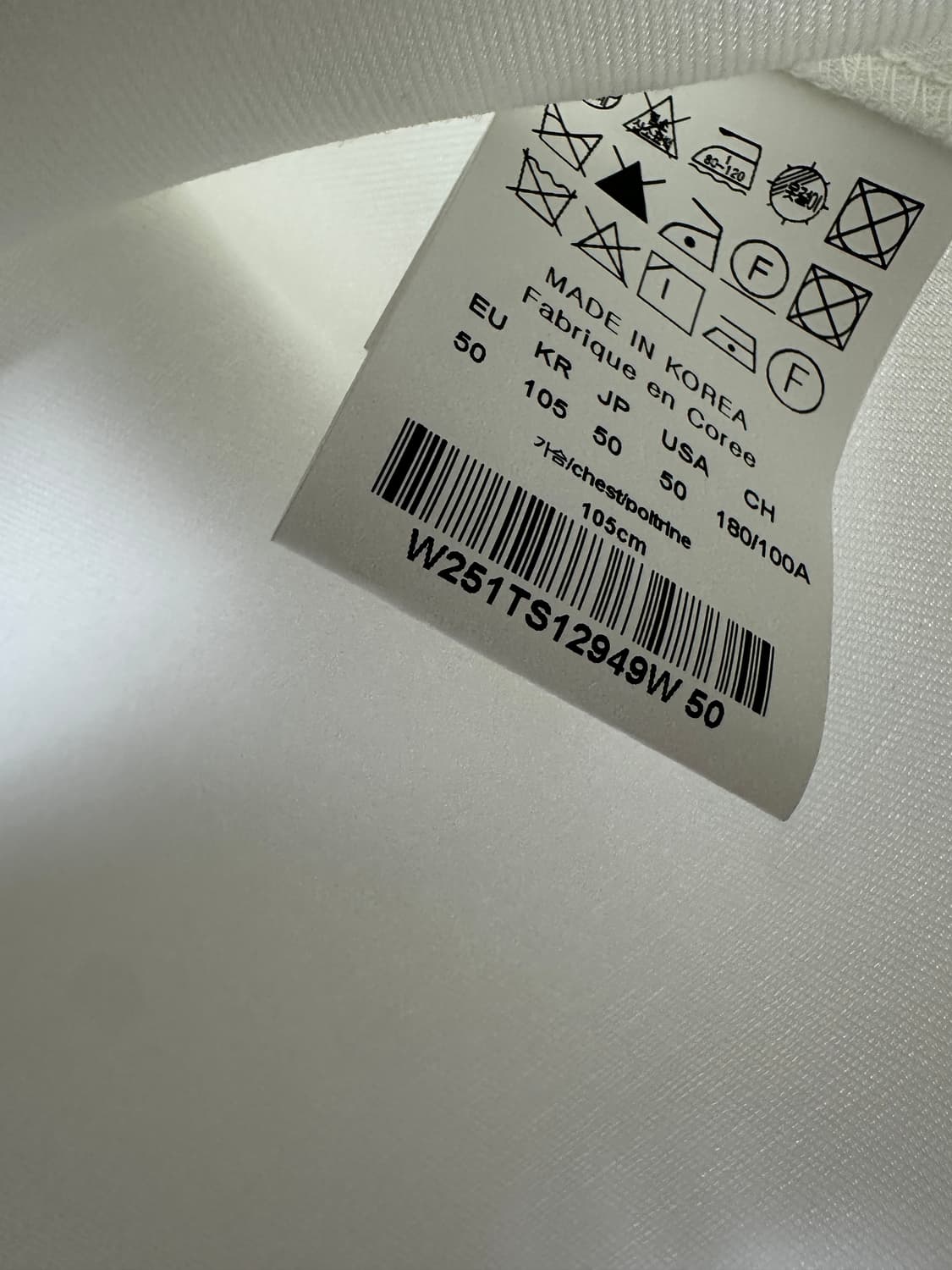 (50 새제품) 25ss 우영미 화이트오픈 폴로 티셔츠 상품이미지10