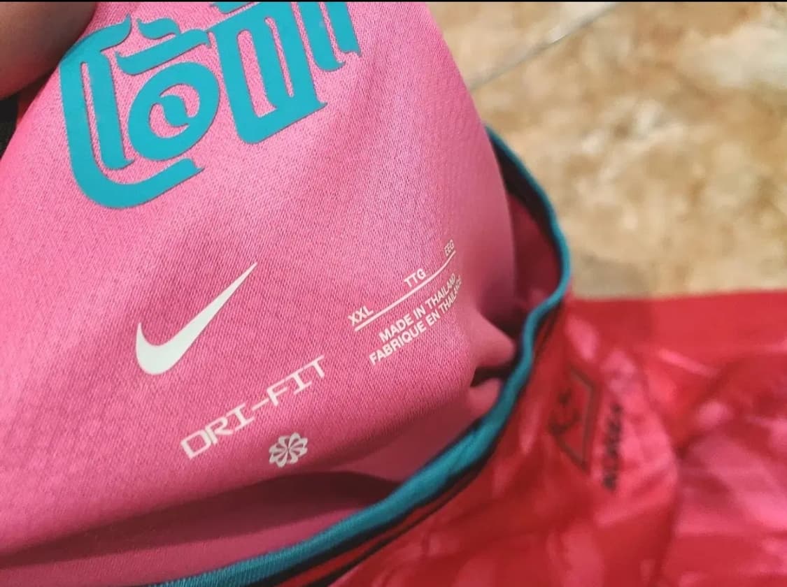 나이키 24 대한민국 국대 축구져지 상품이미지4