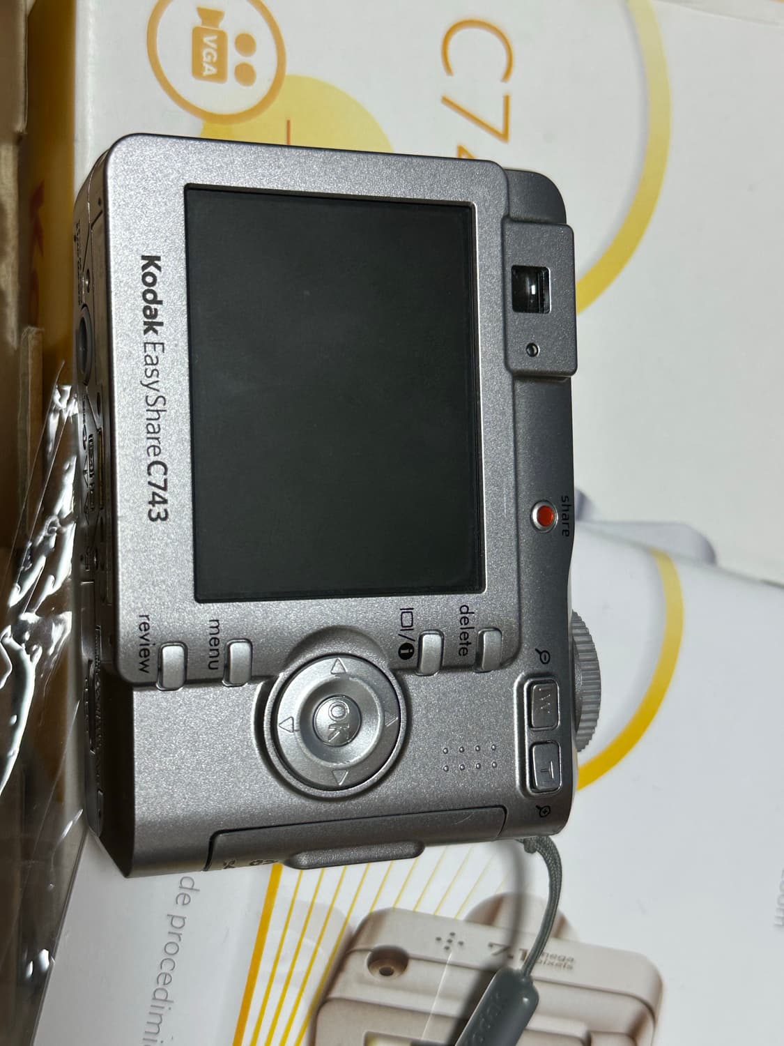 코닥이지쉐어c743 상품이미지2