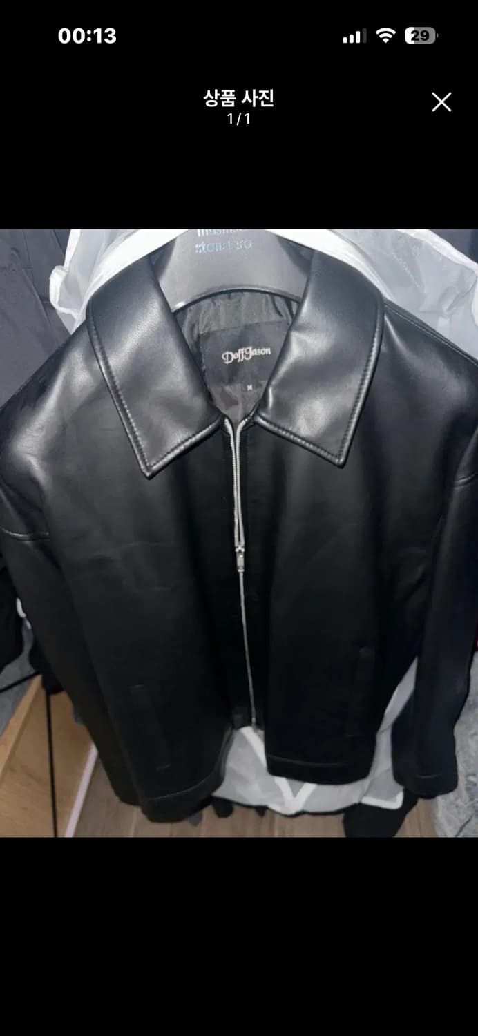 도프제이슨 레더 자켓 m 상품이미지1