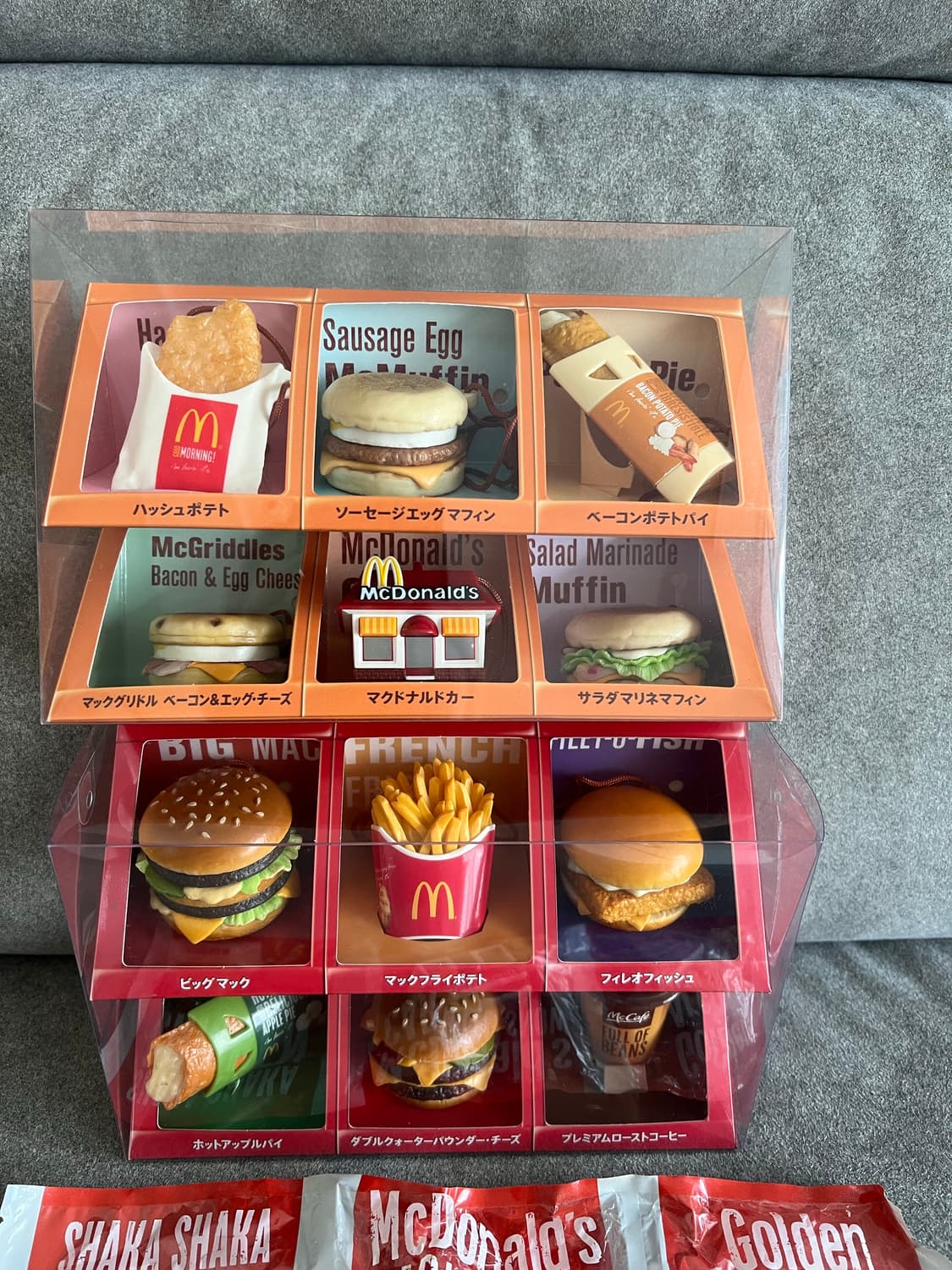 [새상품] 일본 맥도날드 푸드스트랩 15종 일괄 무료배송  상품이미지2