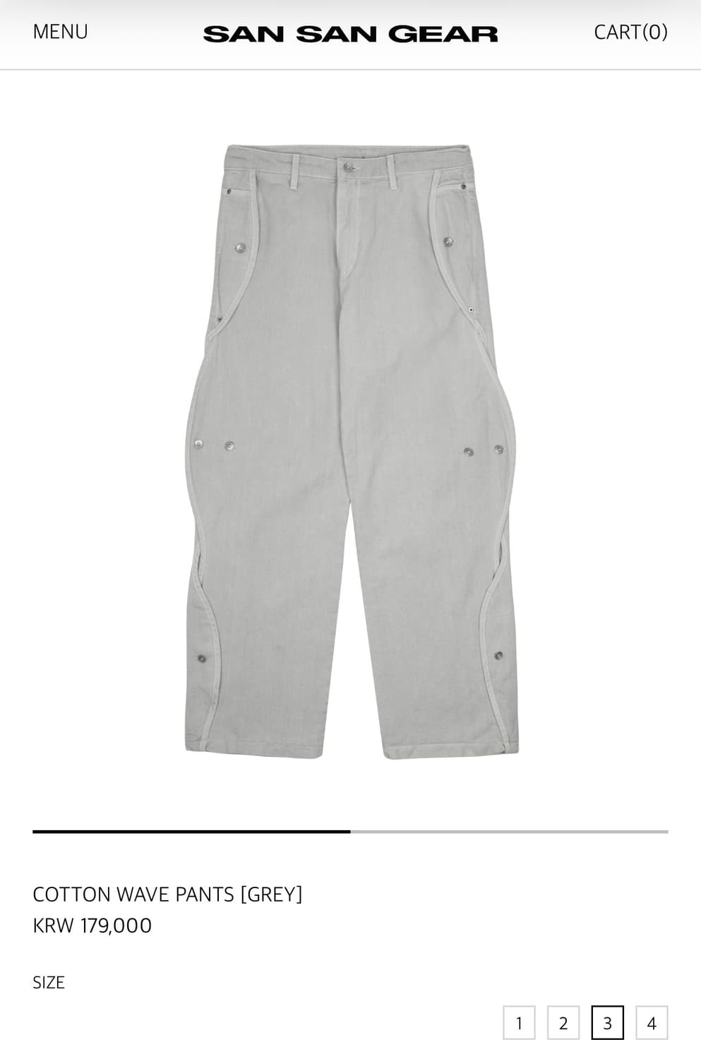 산산기어 코튼 웨이브 팬츠 그레이 3사이즈 상품이미지1