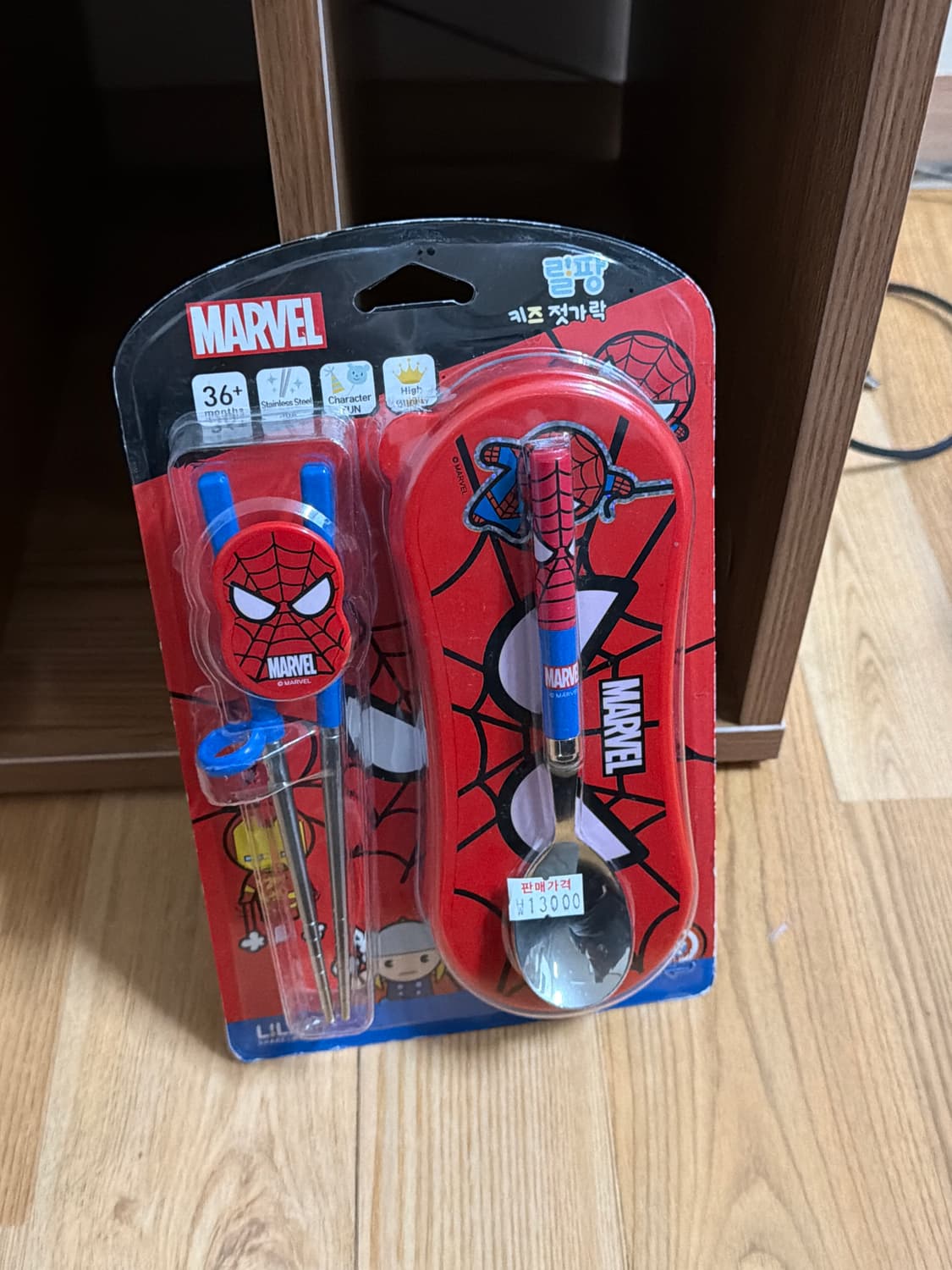 마블 어린이 교정용 젓가락 세트 상품이미지1