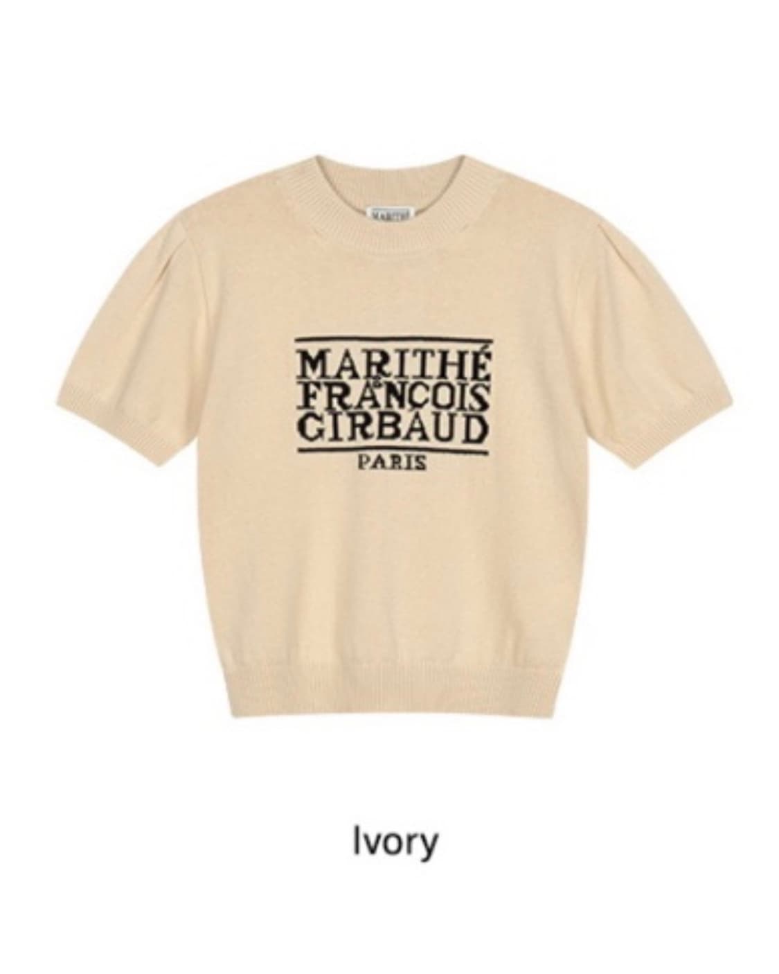 마리떼 반팔 니트 아이보리 S 상품이미지1