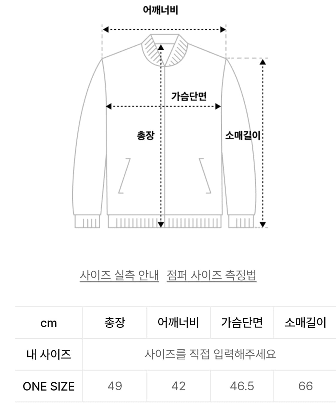 세릭(CERRIC) 테이퍼드 후드 집업 상품이미지9