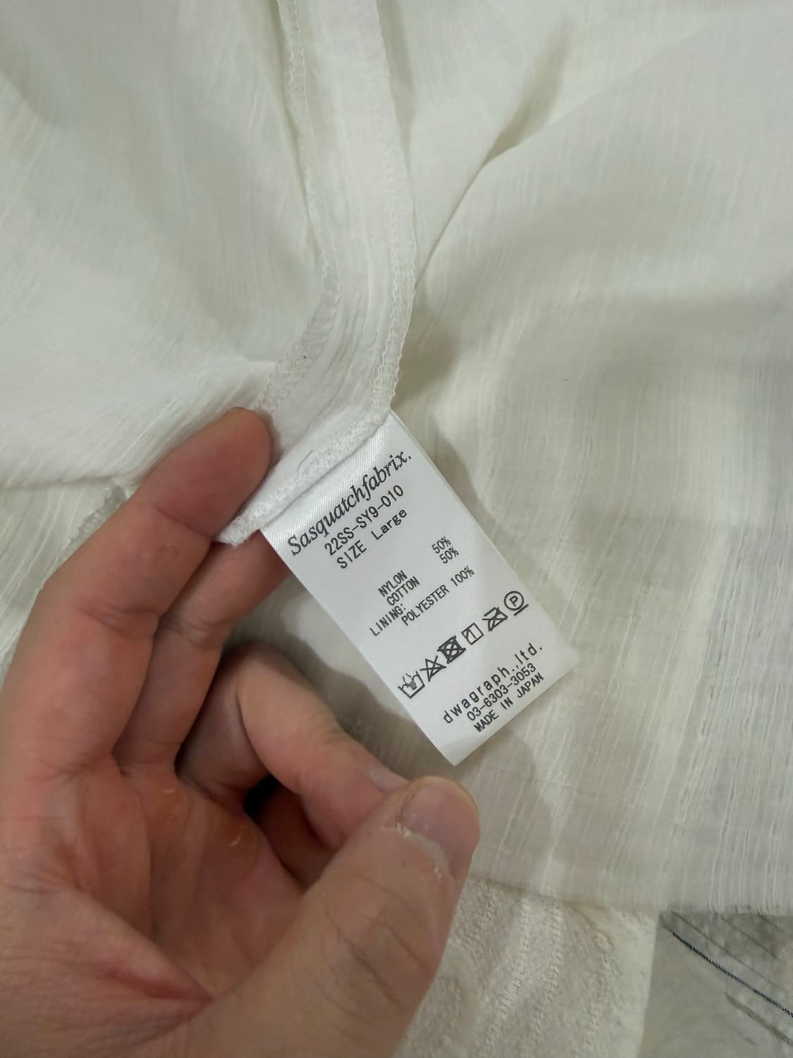 (L size) 사스콰치 페브릭스 셔츠자켓 상품이미지6